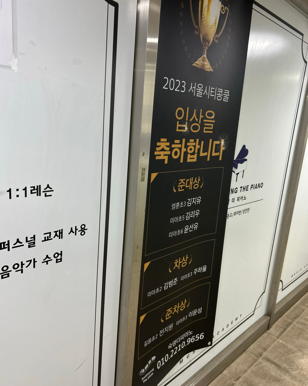 후기 사진 10