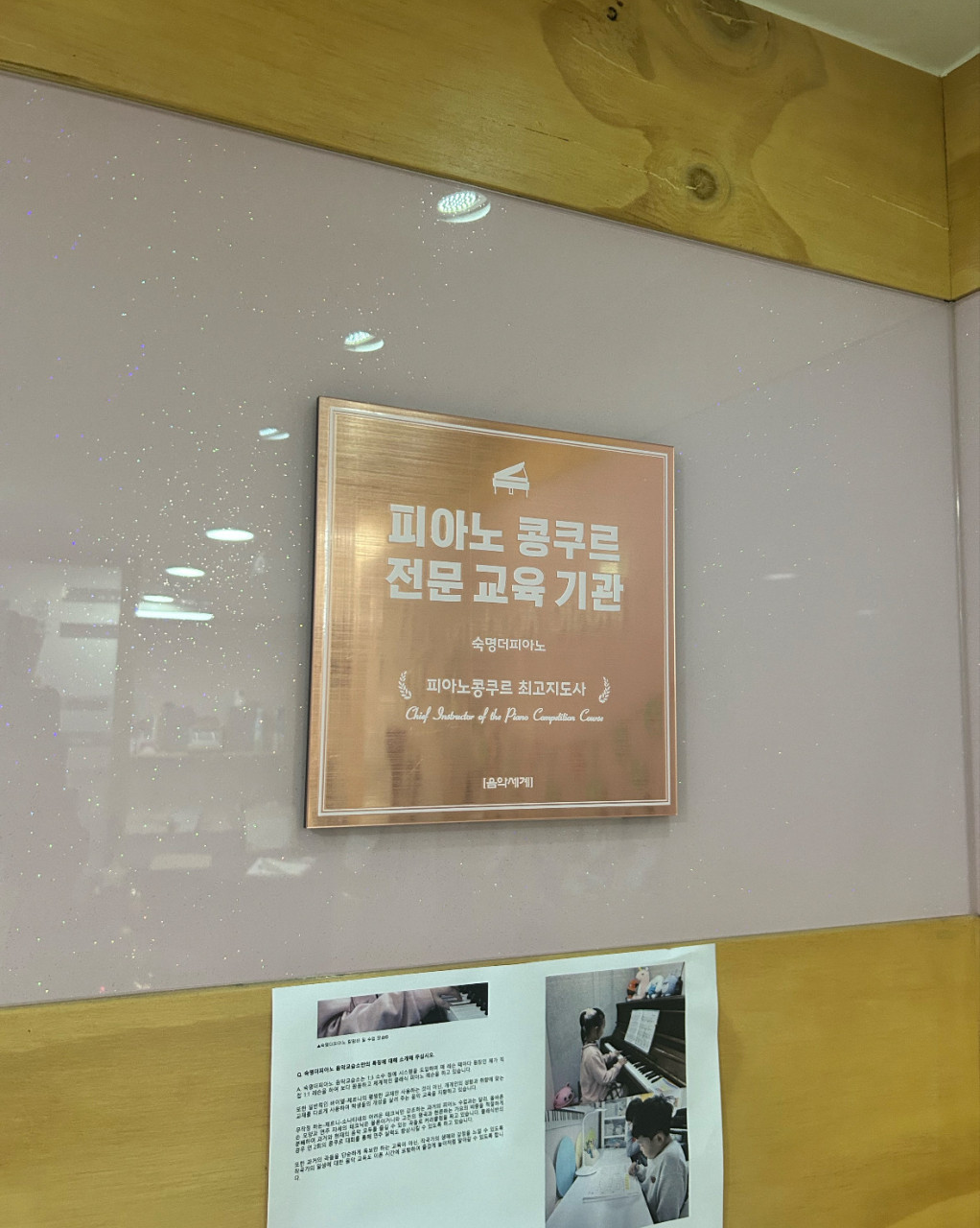 후기 사진 12