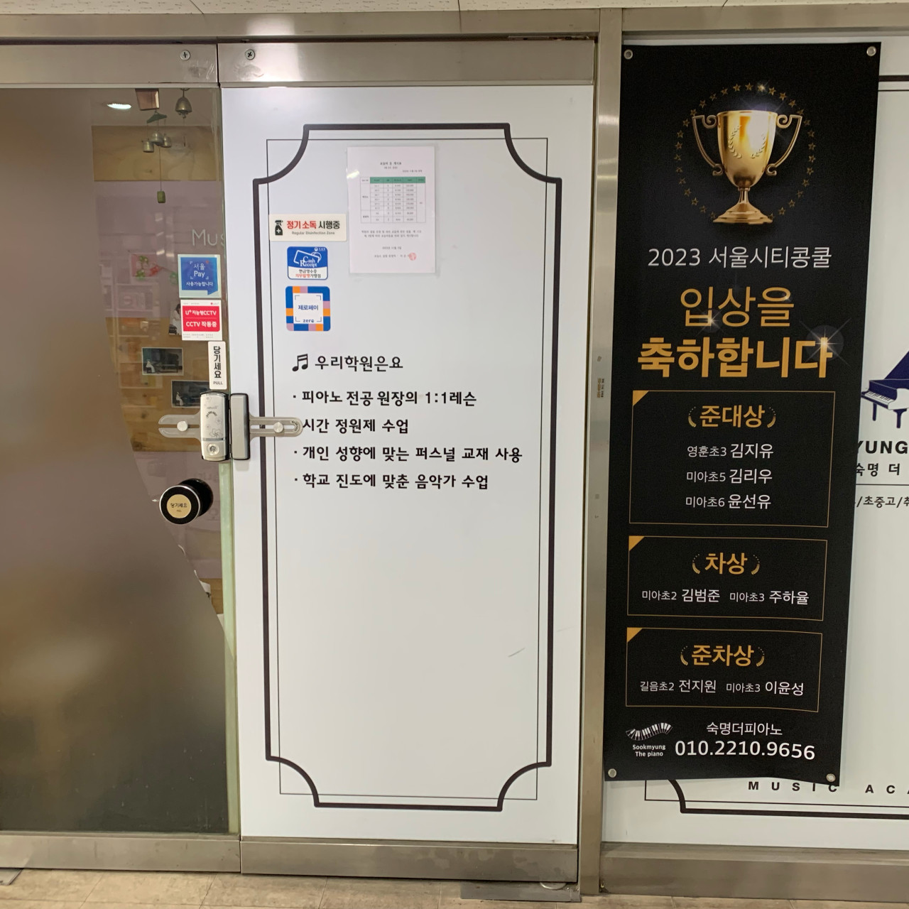 후기 사진 14