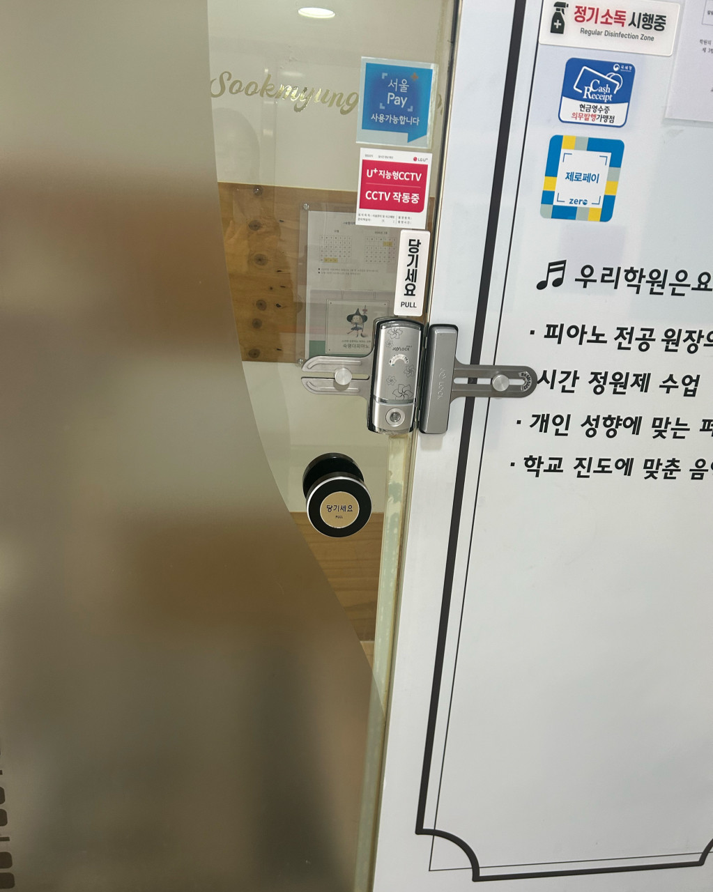 후기 사진 2
