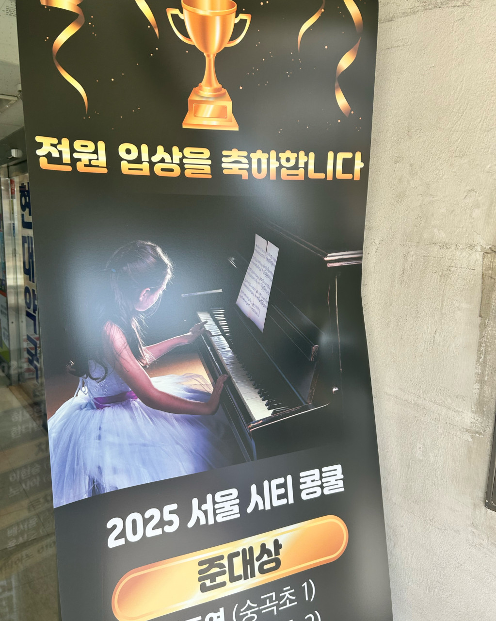 후기 사진 3