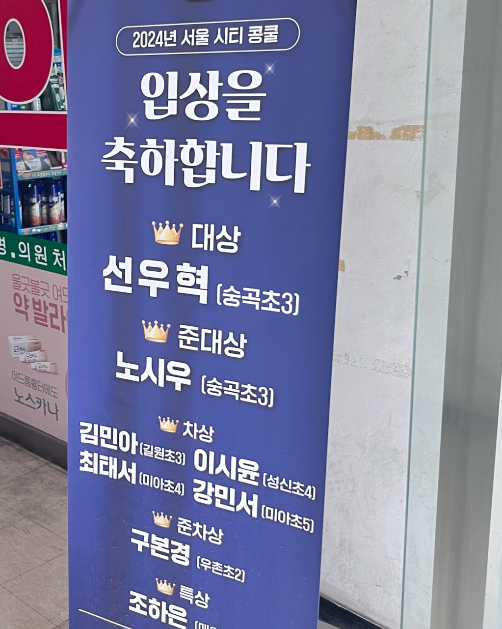 후기 사진 5