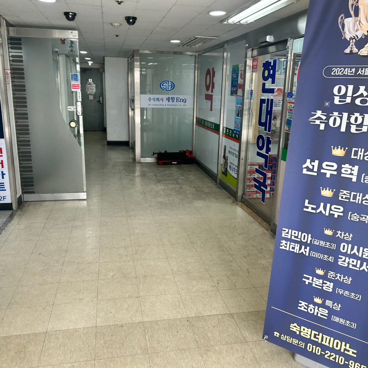 후기 사진 7